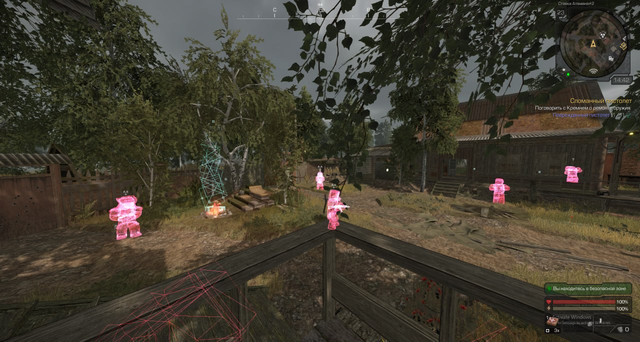Nightvex 3