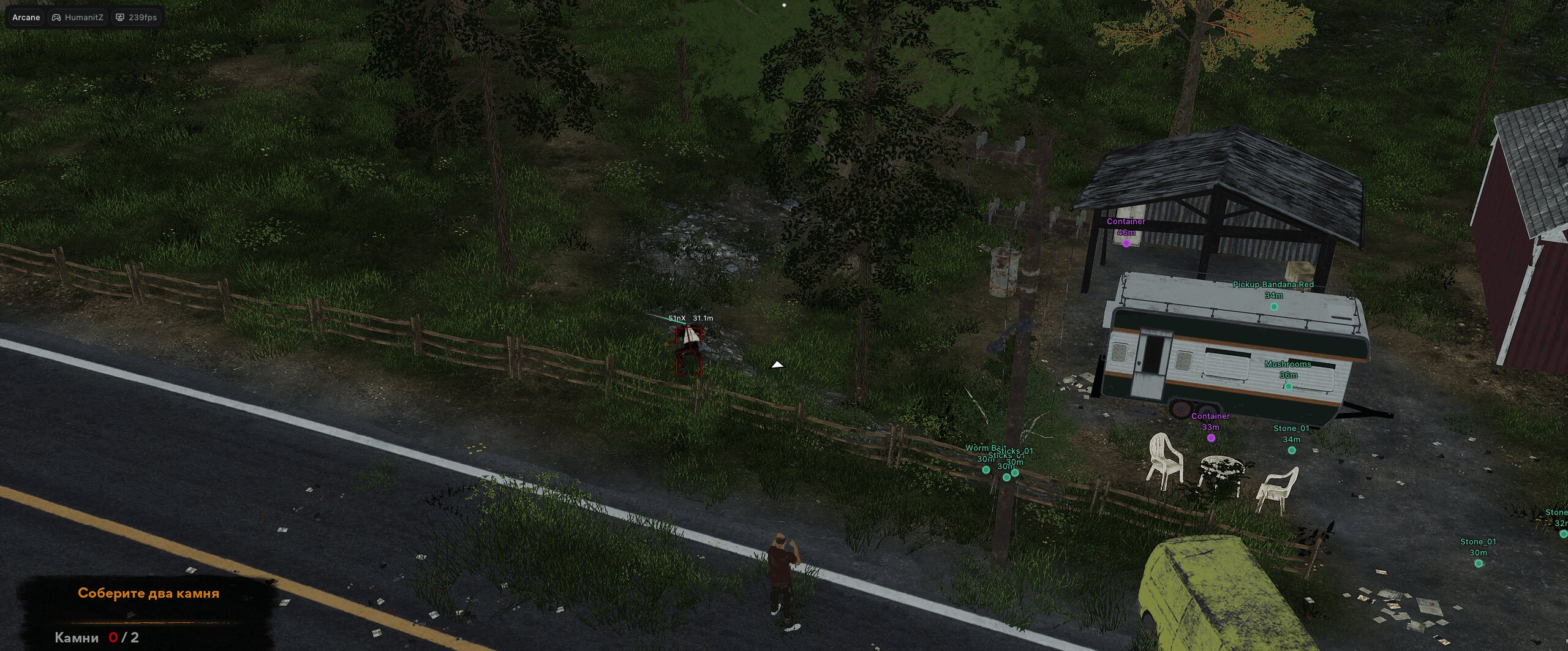 Arcane 2