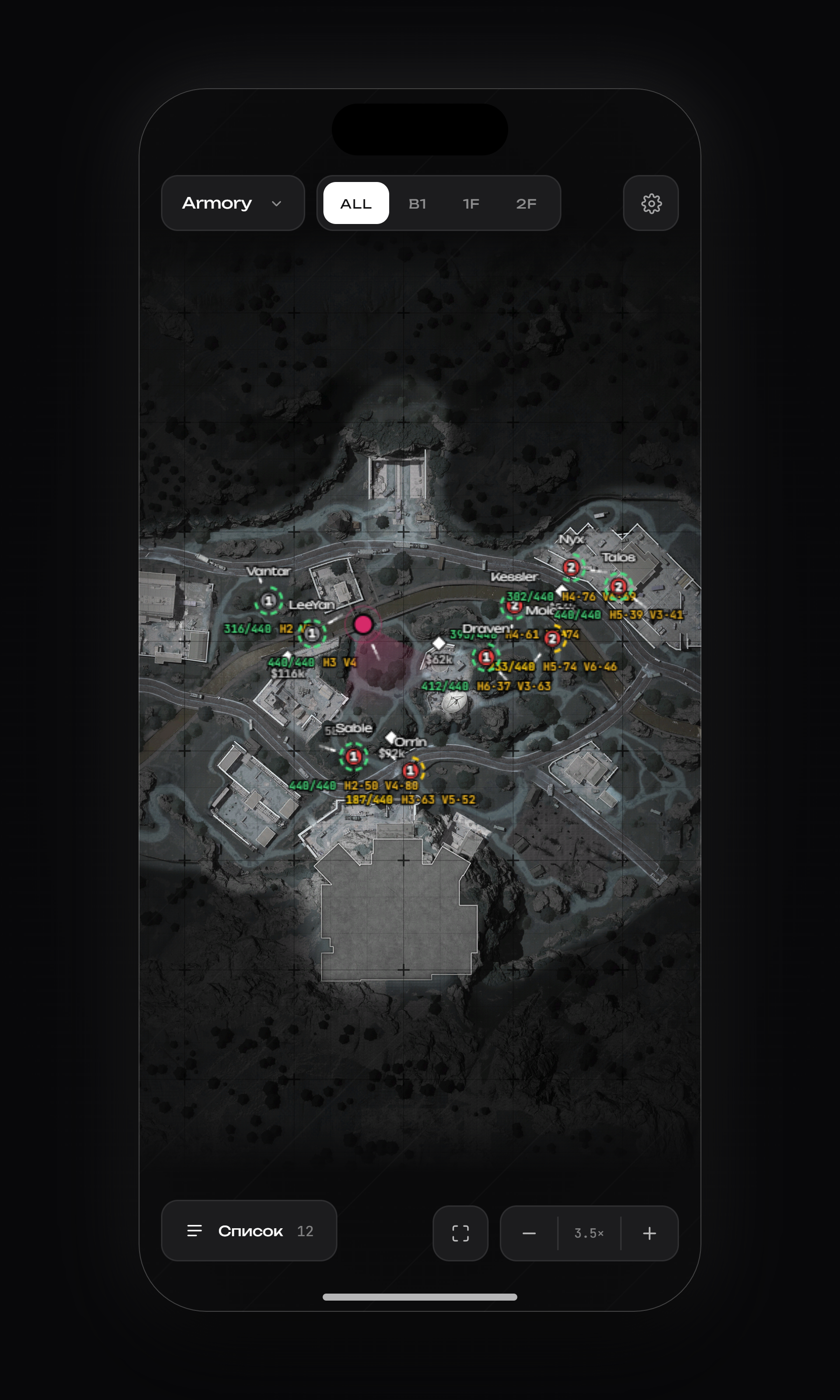 Nightvex Radar 3