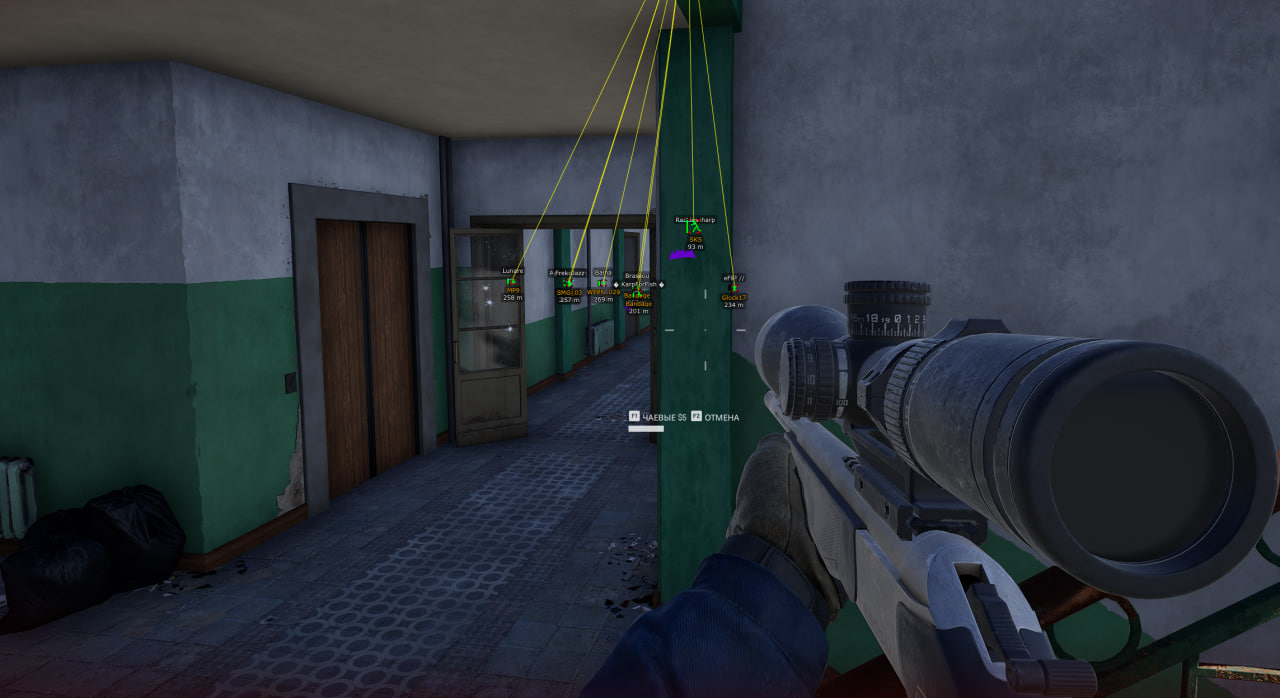 Hyper 2