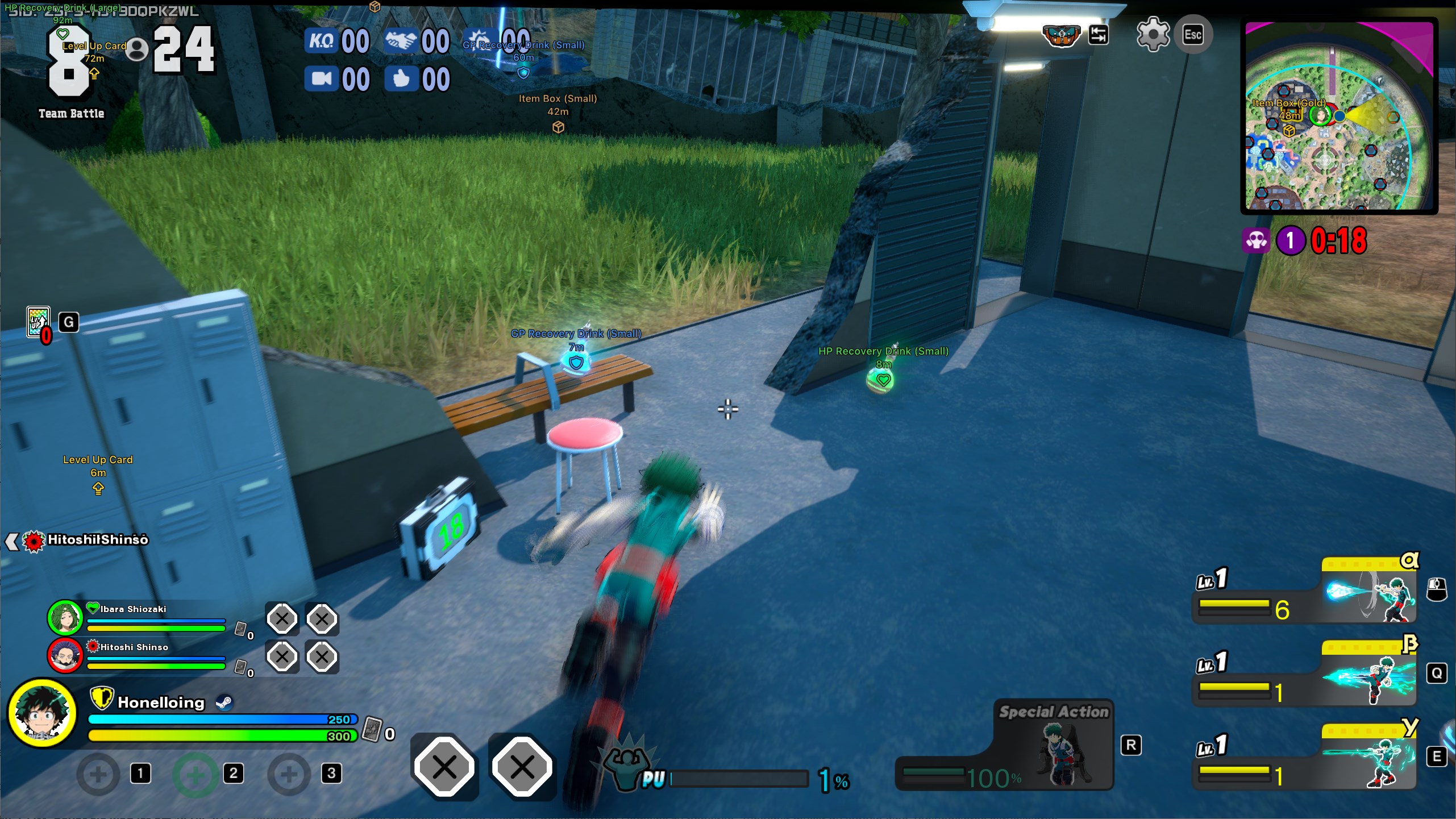 Arcane 2