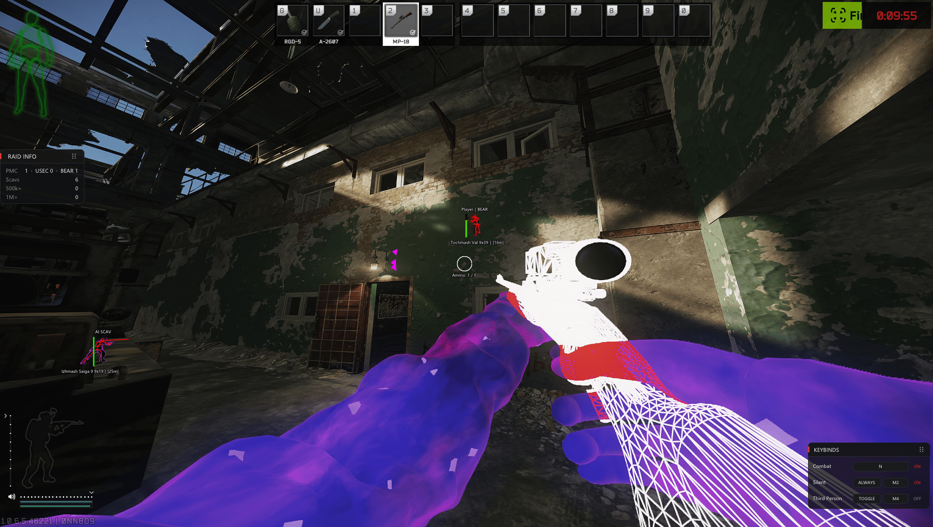 Unnamed Internal 4