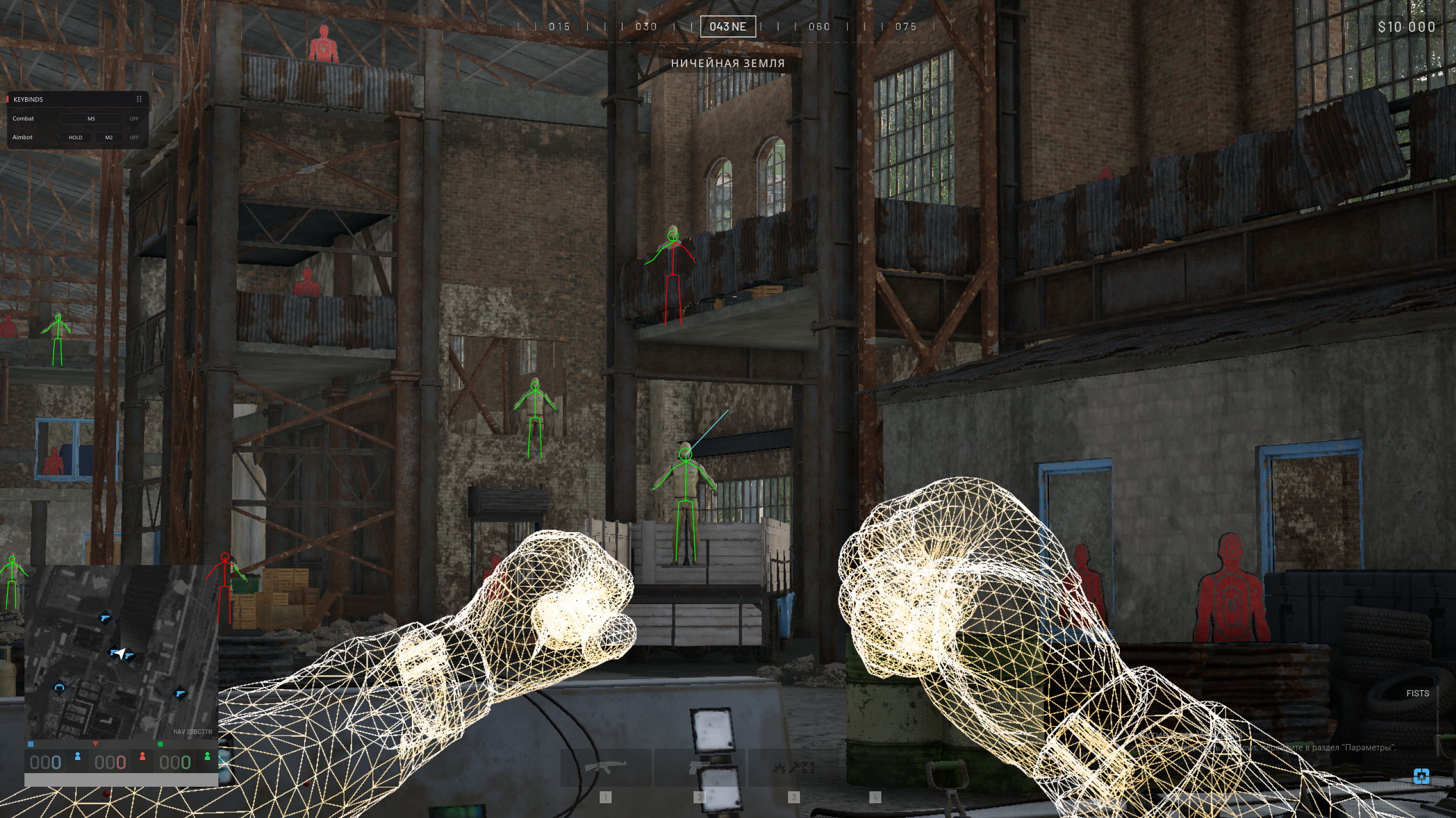 Unnamed Internal 3