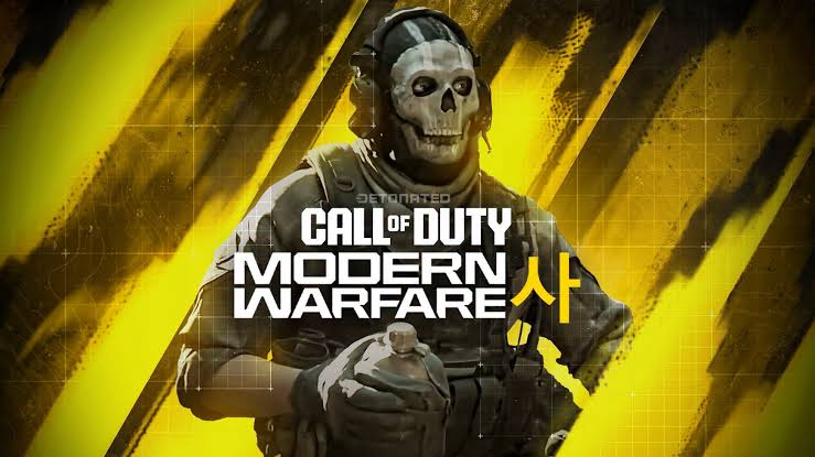 Читы для Call of Duty 4: Modern Warfare - фоновое изображение